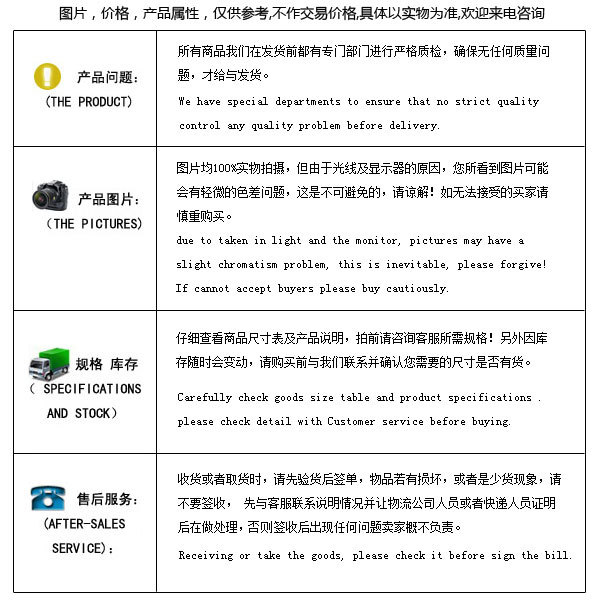優質供應不銹鋼烤盤 煎盤 鐵板燒 不銹鋼長方形托盤食堂飯菜烤盤
