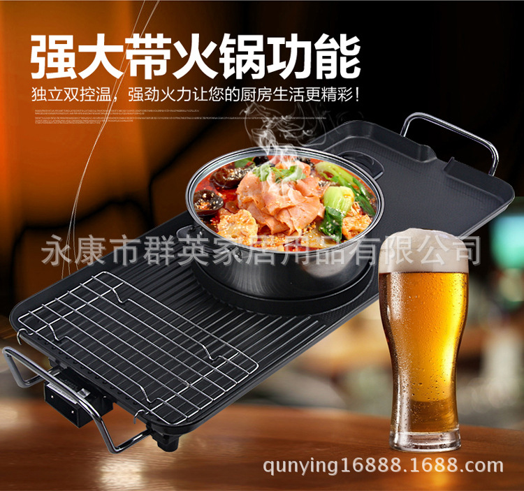 廠家直銷 新款超大號(hào)加厚韓式電烤盤 煎炸/燒烤/火鍋多功能合一