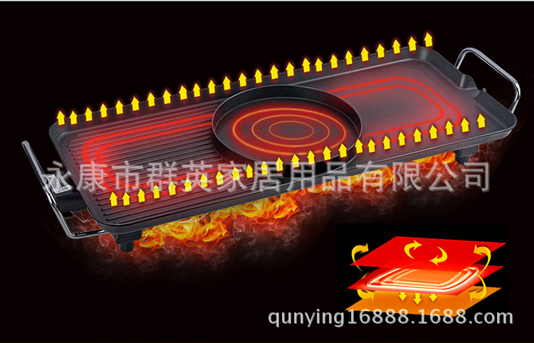 廠家直銷 新款超大號(hào)加厚韓式電烤盤 煎炸/燒烤/火鍋多功能合一
