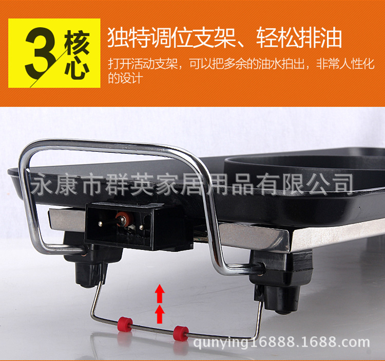 廠家直銷 新款超大號(hào)加厚韓式電烤盤 煎炸/燒烤/火鍋多功能合一