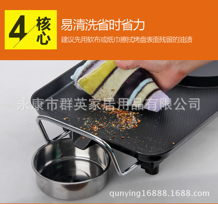 廠家直銷 新款超大號(hào)加厚韓式電烤盤 煎炸/燒烤/火鍋多功能合一