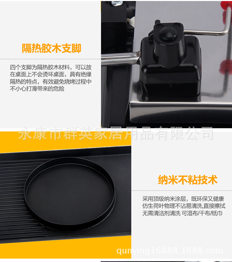 廠家直銷 新款超大號(hào)加厚韓式電烤盤 煎炸/燒烤/火鍋多功能合一