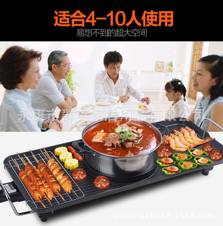 廠家直銷 新款超大號(hào)加厚韓式電烤盤 煎炸/燒烤/火鍋多功能合一