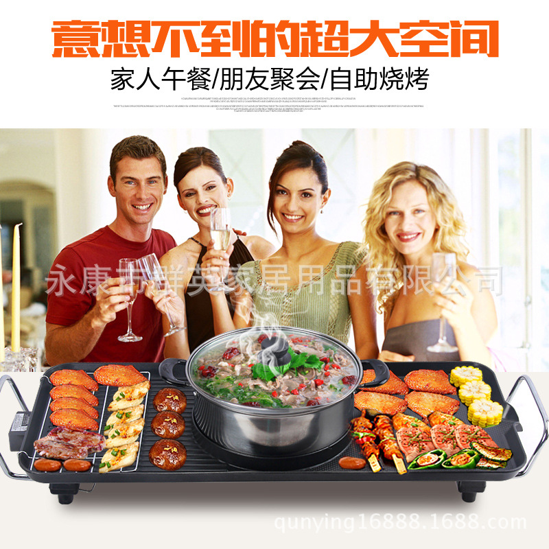 廠家直銷 新款超大號(hào)加厚韓式電烤盤 煎炸/燒烤/火鍋多功能合一