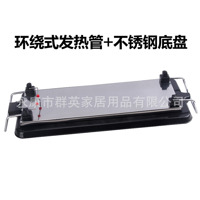 廠家直銷 新款超大號(hào)加厚韓式電烤盤 煎炸/燒烤/火鍋多功能合一