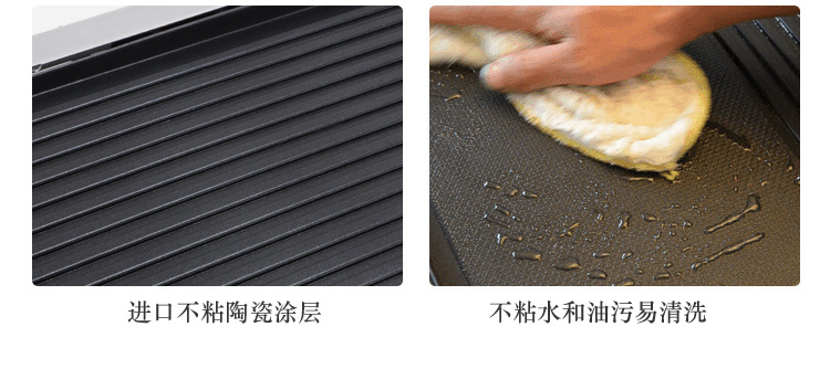2017年新款韓式家用無煙長(zhǎng)方形全鋁木紋加厚耐用電烤盤一件代發(fā)
