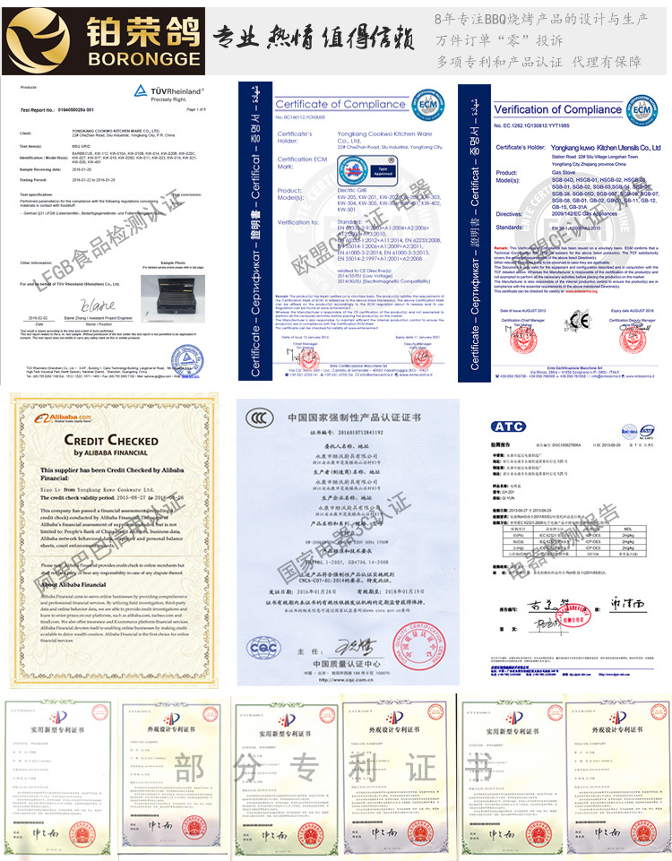 2017年新款韓式家用無煙長(zhǎng)方形全鋁木紋加厚耐用電烤盤一件代發(fā)