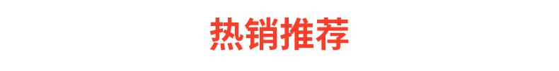 新型高效油炸鍋 加厚耐用自動(dòng)油炸鍋 升溫快雞排工作臺(tái)