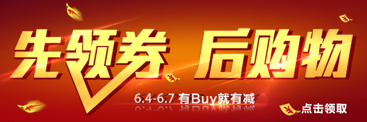 特價40型45型50型節(jié)能雙層保溫電熱燃?xì)庵竺嫱?蒸煮爐 煮面爐