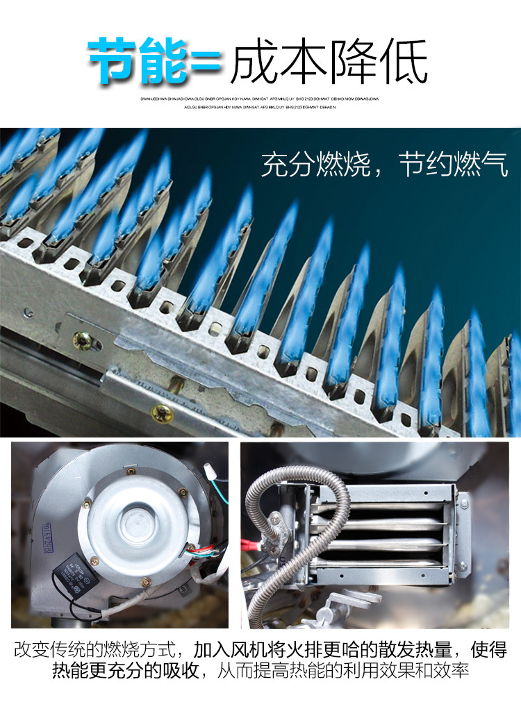 特價40型45型50型節(jié)能雙層保溫電熱燃?xì)庵竺嫱?蒸煮爐 煮面爐