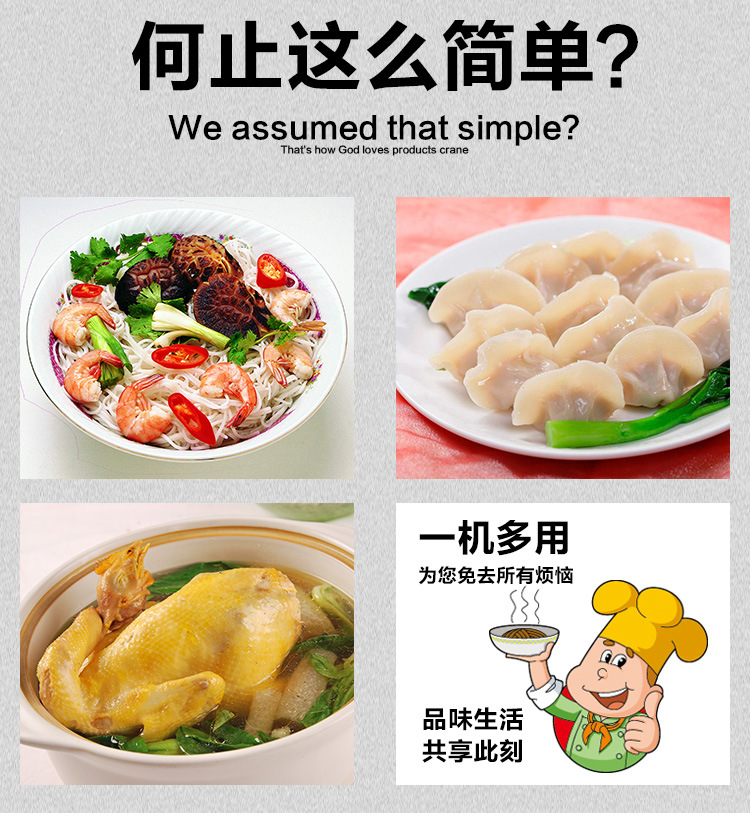 特價40型45型50型節(jié)能雙層保溫電熱燃?xì)庵竺嫱?蒸煮爐 煮面爐