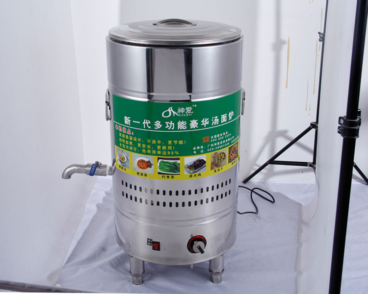 特價40型45型50型節(jié)能雙層保溫電熱燃?xì)庵竺嫱?蒸煮爐 煮面爐