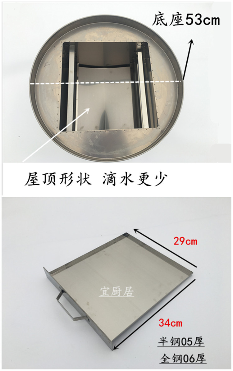 商用四格粉撐不銹鋼腸粉機(jī)腸粉撐 腸粉頭 蒸粉機(jī) 抽屜式腸粉機(jī)