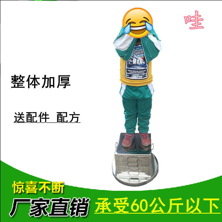 商用四格粉撐不銹鋼腸粉機(jī)腸粉撐 腸粉頭 蒸粉機(jī) 抽屜式腸粉機(jī)