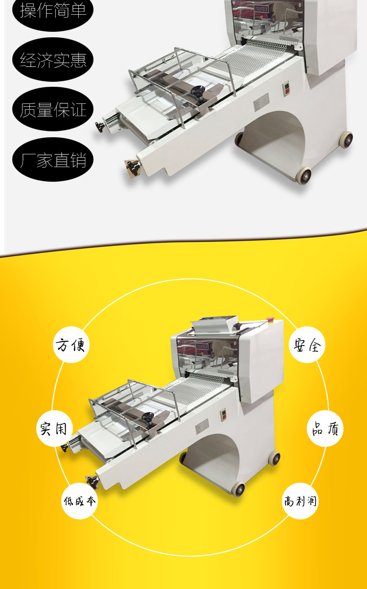 供應(yīng)吐司整形機(jī) 商用整形面包機(jī)器 自動方包面包整形 面包壓卷機(jī)