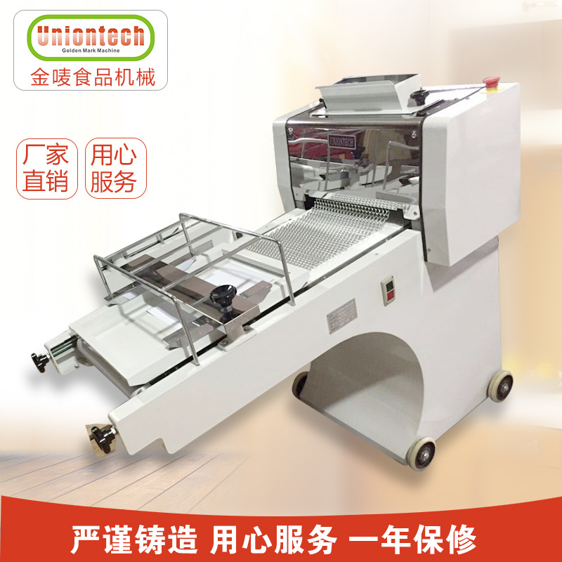 供應(yīng)吐司整形機(jī) 商用整形面包機(jī)器 自動方包面包整形 面包壓卷機(jī)
