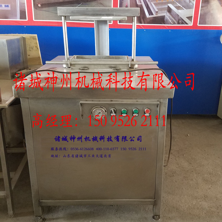 濰坊壓肉板機(jī) 廠家直銷肥牛版成型機(jī) 商用糕類整形機(jī)