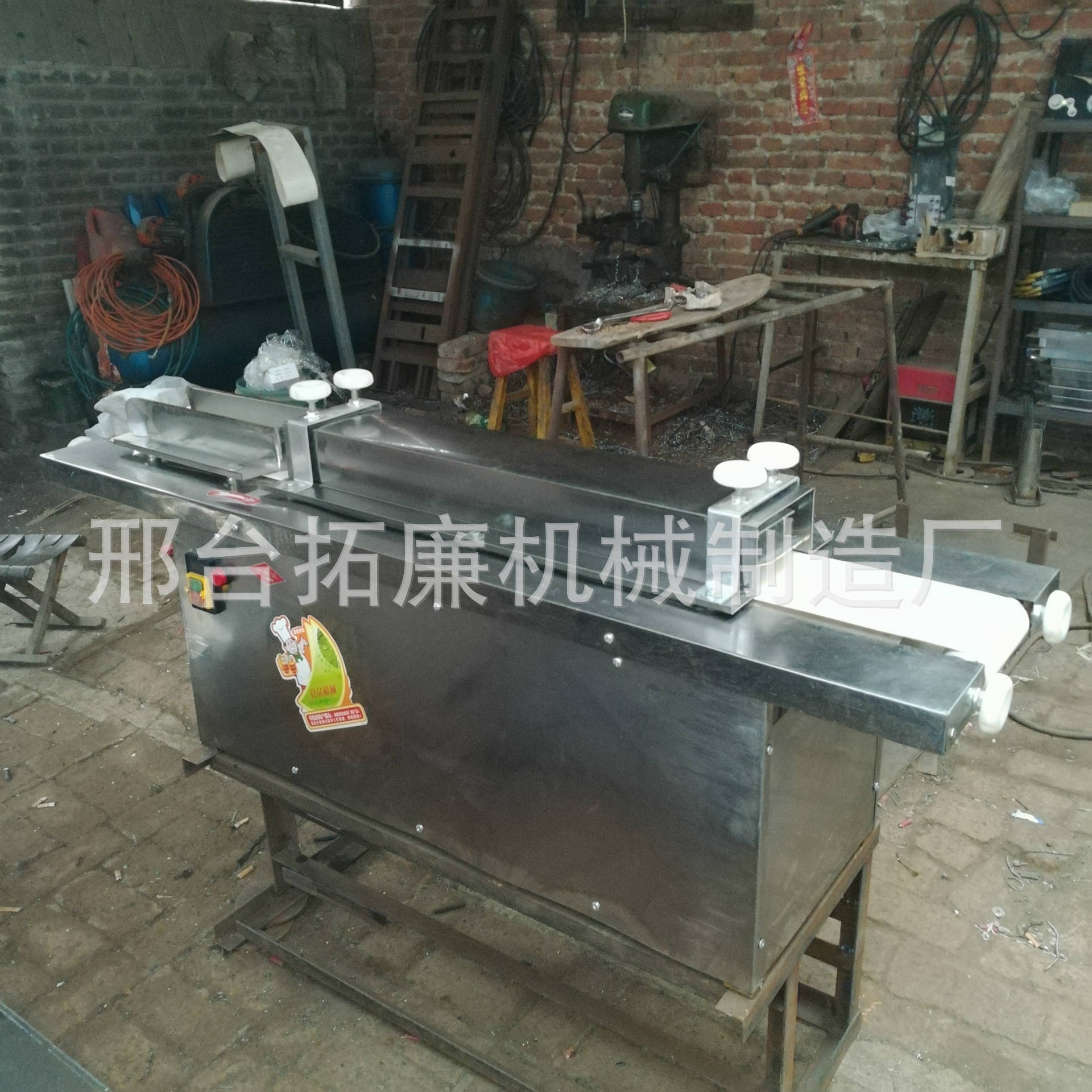 饅頭整形機(jī)商用饅頭整形機(jī)圓饅頭整形機(jī)廠家直銷可定做