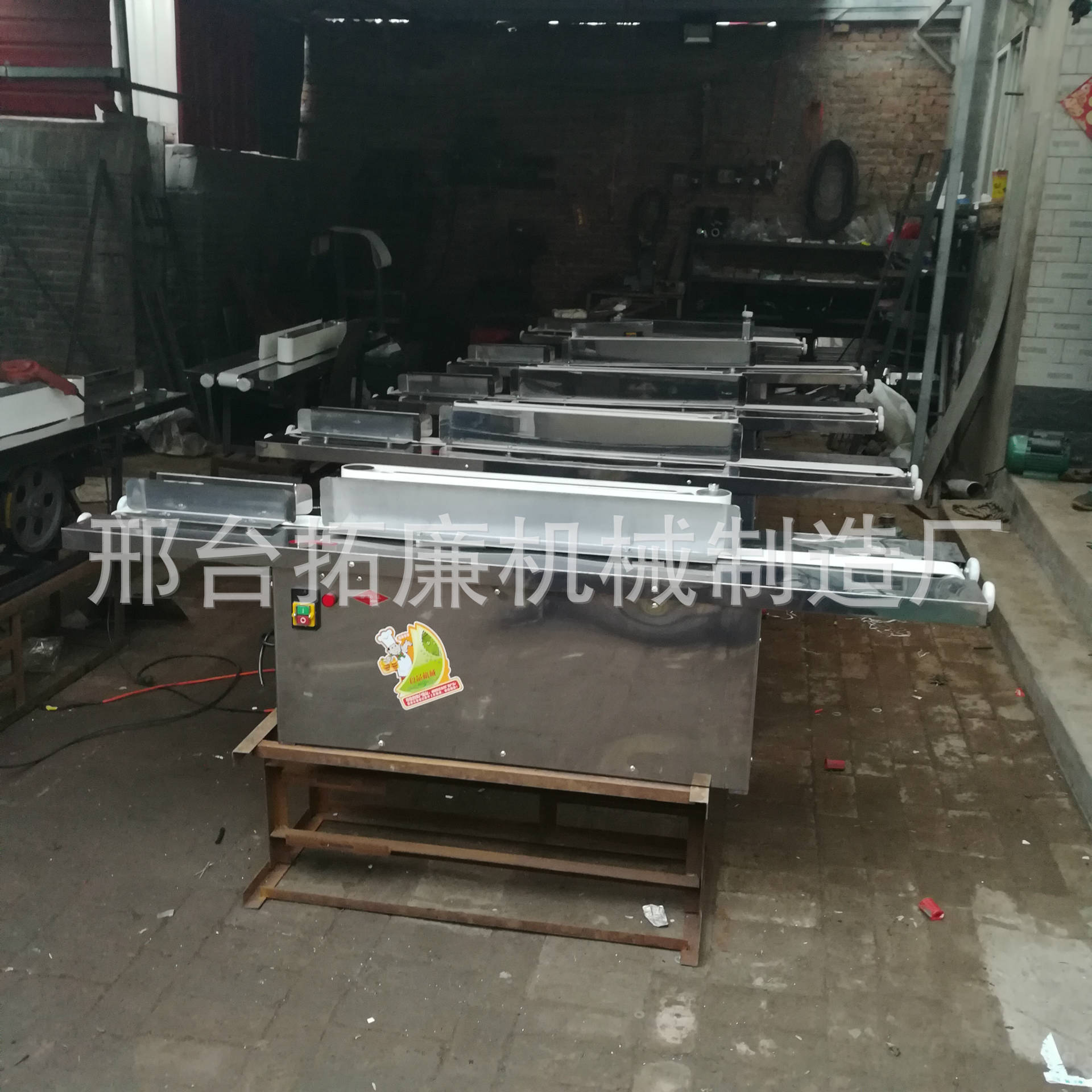 饅頭整形機(jī)商用饅頭整形機(jī)圓饅頭整形機(jī)廠家直銷可定做