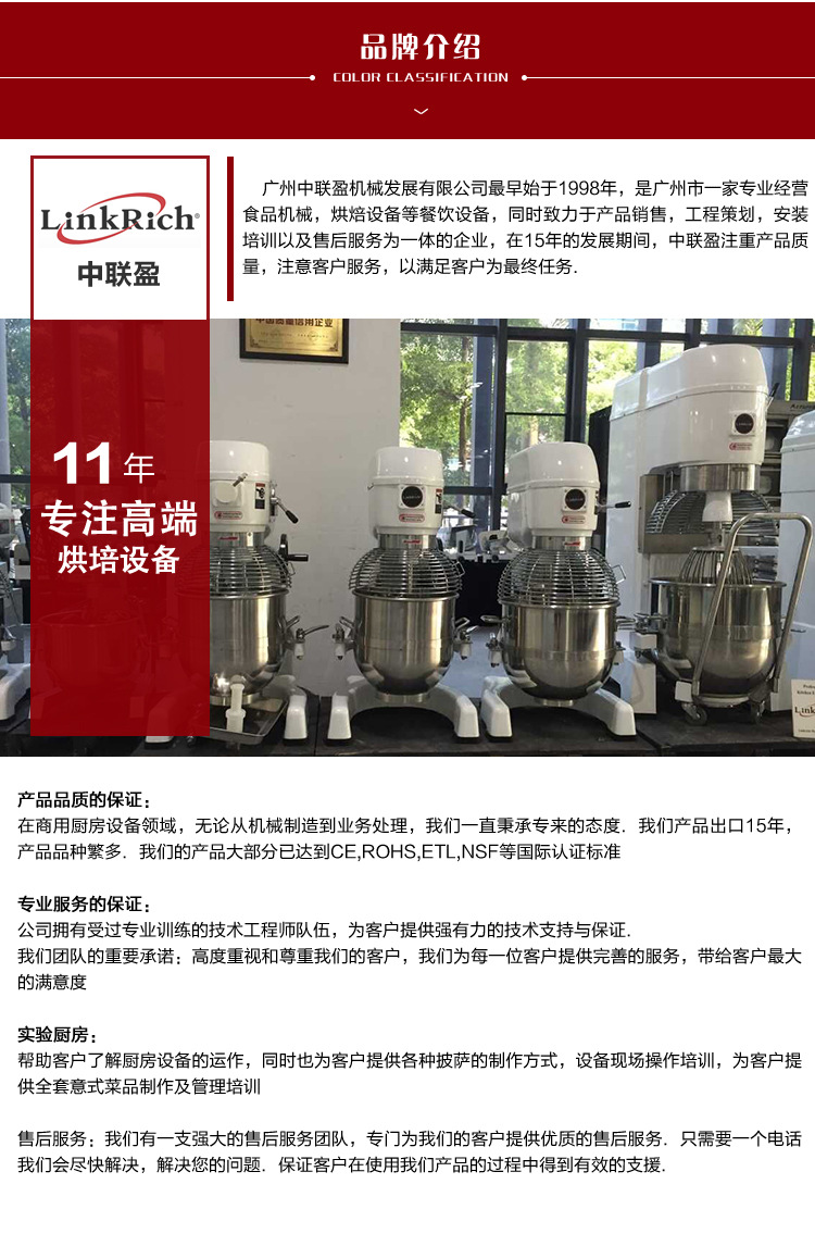 烘焙設(shè)備面包機 商用面包機 面包整型機 小型面包機