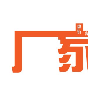 饅頭整形機(jī)饅頭機(jī) 商用饅頭整形機(jī)饅頭機(jī)饅頭成型機(jī)廠家直銷