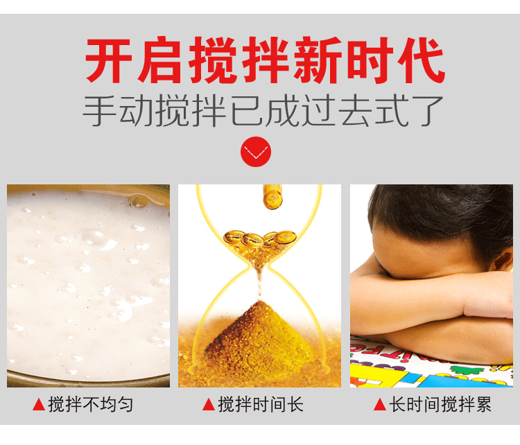 不銹鋼商用單頭奶昔機奶茶店專用攪拌機奶泡奶茶暴風(fēng)雪機廠家直銷