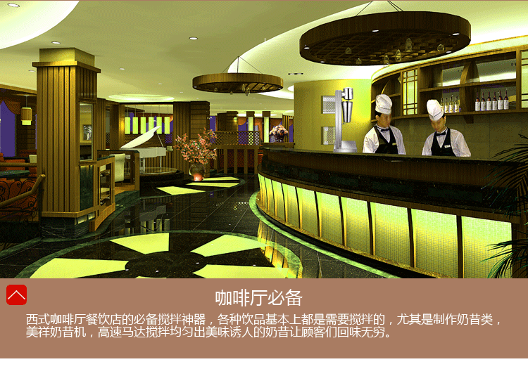不銹鋼商用單頭奶昔機奶茶店專用攪拌機奶泡奶茶暴風(fēng)雪機廠家直銷