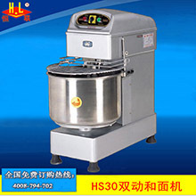 恒TR-12面包方塊機(jī) 漢煲分塊機(jī)新款蛋糕店商用面包方塊狀分解機(jī)
