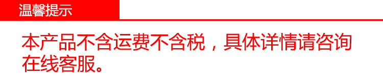 恒聯(lián)QR20/QR20A切片機 商用小型臺式切片機