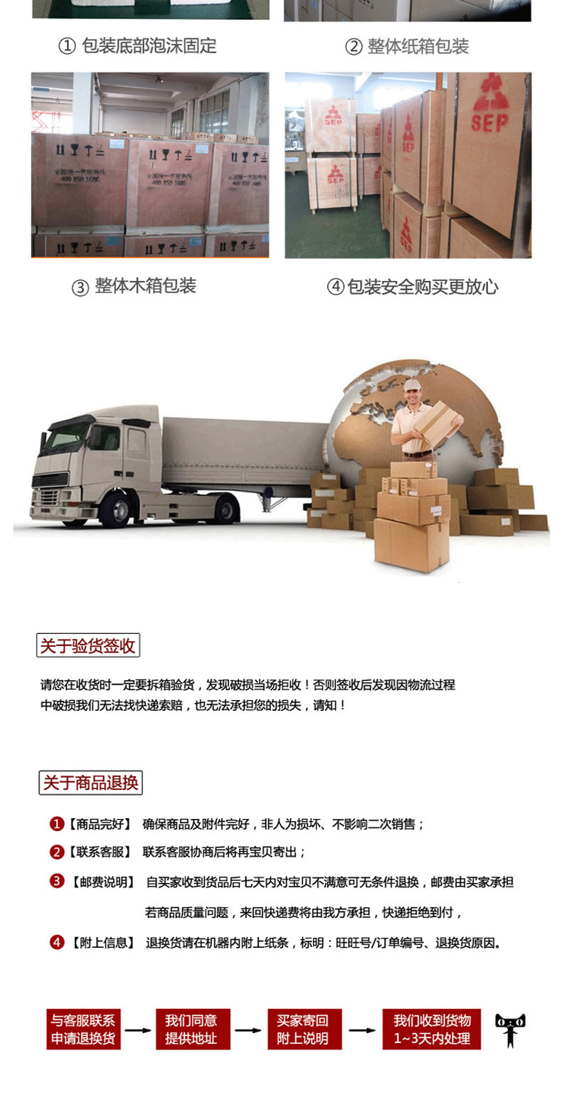 【天地人】全自動切片機(jī)商用切肉羊肉卷刨肉機(jī)電動 10寸 SS-A250