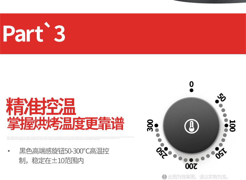 樂(lè)創(chuàng)華夫餅機(jī)商用旋轉(zhuǎn)松餅機(jī)咖啡店烤餅格子餅電熱翻轉(zhuǎn)家用華夫爐
