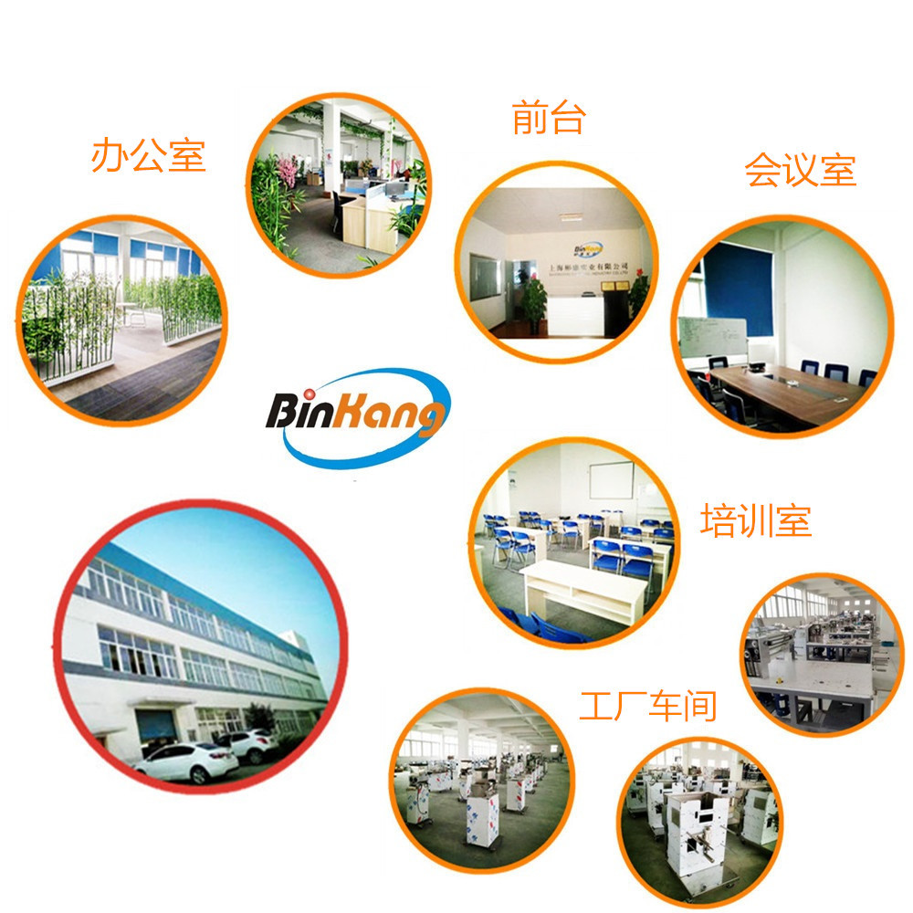 老婆餅開酥機(jī) 酥皮機(jī) 千層酥起酥機(jī) 酥餅機(jī) 商用開酥機(jī) 專業(yè)廠家