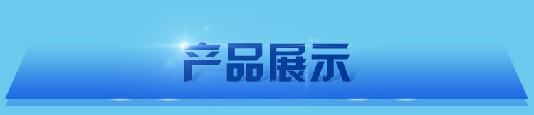 立式開酥機(jī) 商用起酥機(jī) 520壓面機(jī) 廠家直銷