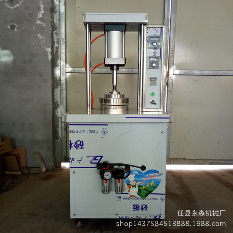 生產(chǎn)供應(yīng) 烙餅機(jī) 新型全自動(dòng) 自動(dòng)烙餅機(jī) 商用多功能壓餅機(jī)