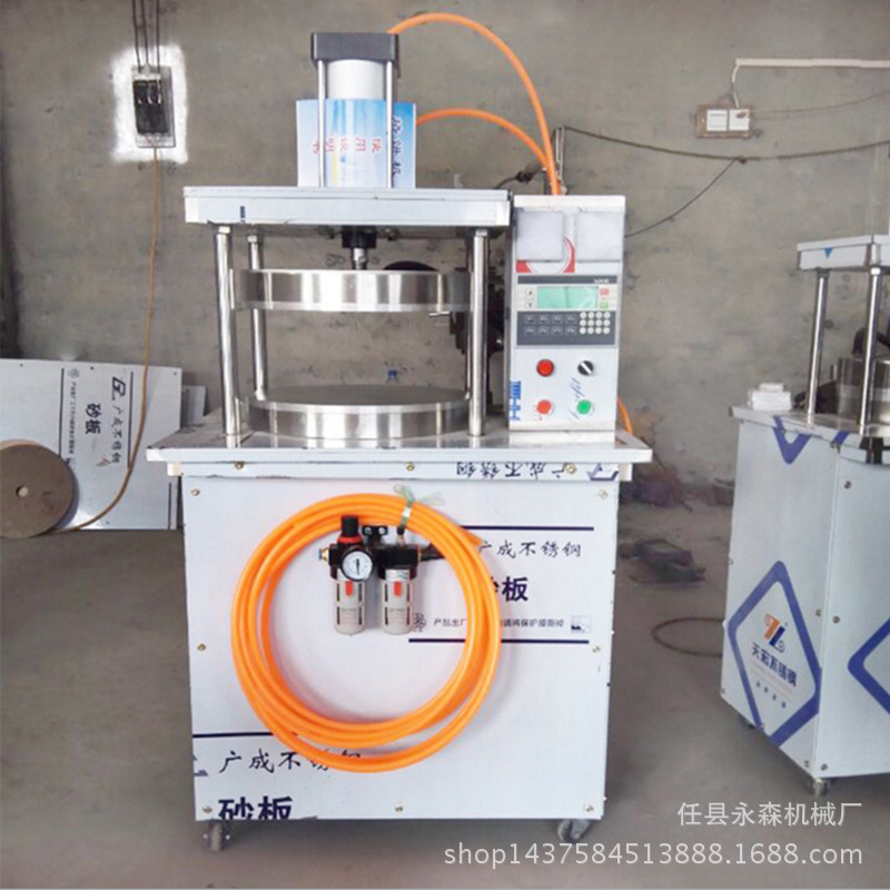 生產(chǎn)供應(yīng) 烙餅機(jī) 新型全自動(dòng) 自動(dòng)烙餅機(jī) 商用多功能壓餅機(jī)