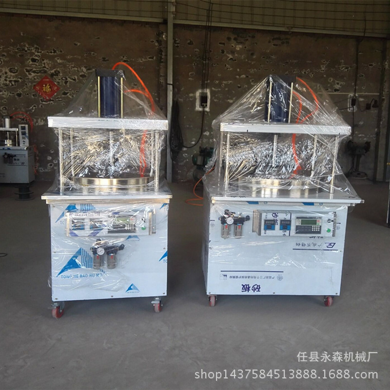 生產(chǎn)供應(yīng) 烙餅機(jī) 新型全自動(dòng) 自動(dòng)烙餅機(jī) 商用多功能壓餅機(jī)
