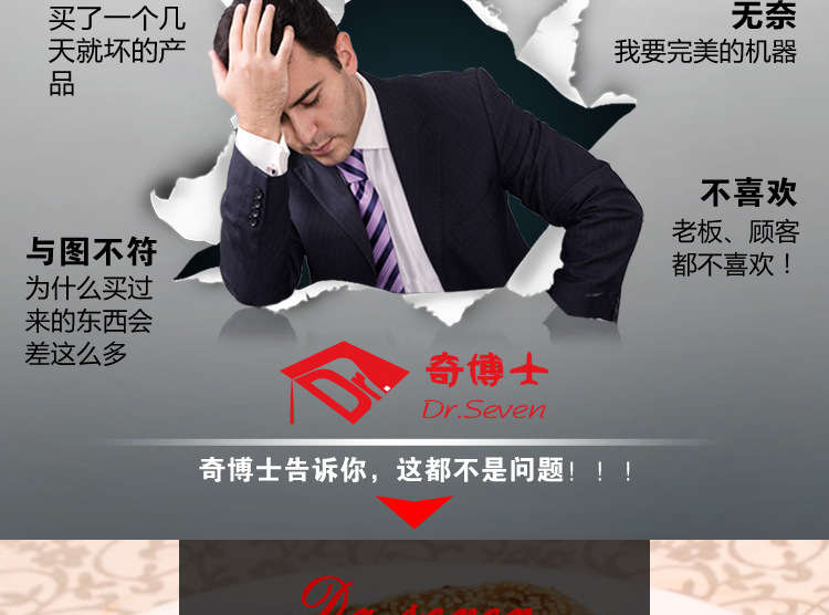 奇博士烤餅機(jī) 醬香餅機(jī) 商用燃?xì)怆婏炶K不銹鋼烙餅機(jī)全自動烤餅爐