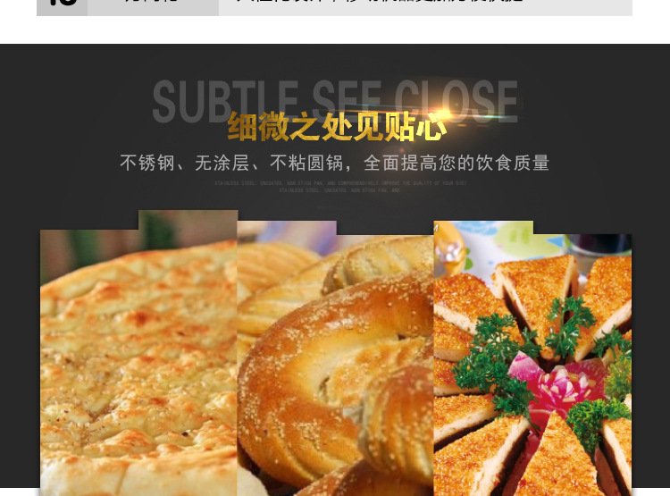奇博士烤餅機(jī) 醬香餅機(jī) 商用燃?xì)怆婏炶K不銹鋼烙餅機(jī)全自動烤餅爐