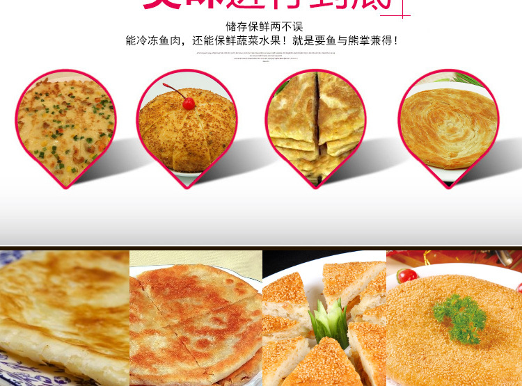 奇博士烤餅機(jī) 醬香餅機(jī) 商用燃?xì)怆婏炶K不銹鋼烙餅機(jī)全自動烤餅爐