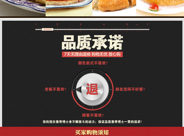 奇博士烤餅機(jī) 醬香餅機(jī) 商用燃?xì)怆婏炶K不銹鋼烙餅機(jī)全自動烤餅爐