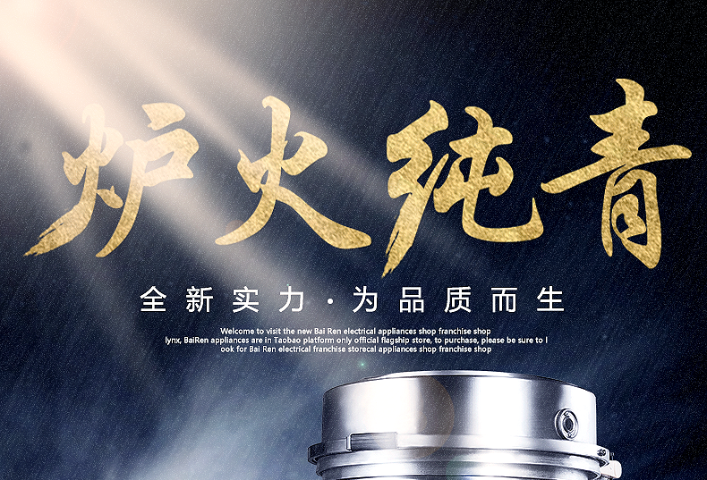 廠家直營不銹鋼燃?xì)饪撅灎t烤餅機(jī)烙餅機(jī) 燃?xì)怆婏炶K醬香餅機(jī)商用