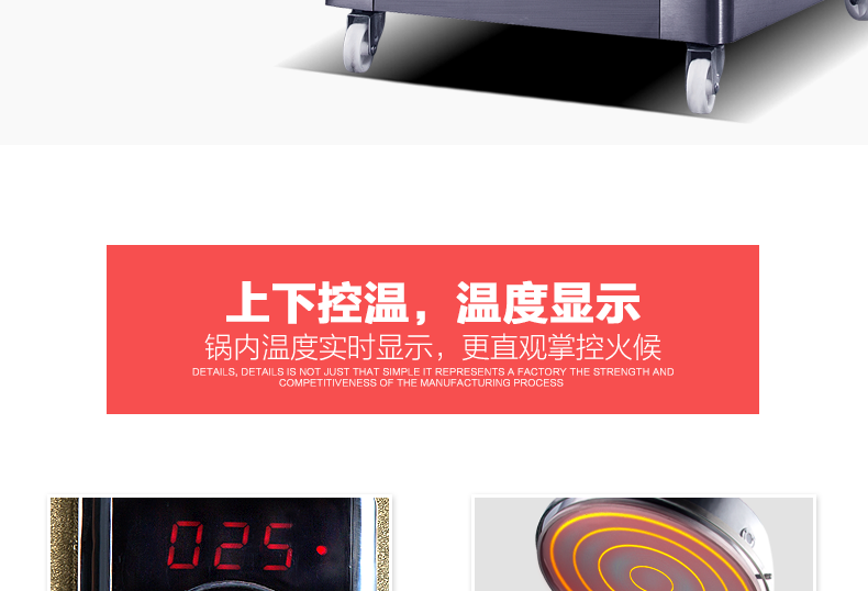 廠家直營不銹鋼燃?xì)饪撅灎t烤餅機(jī)烙餅機(jī) 燃?xì)怆婏炶K醬香餅機(jī)商用