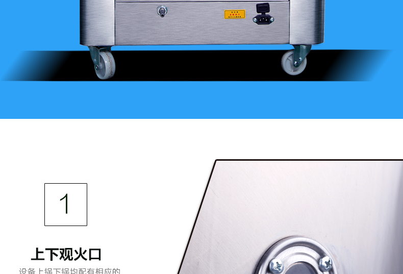 廠家直營不銹鋼燃?xì)饪撅灎t烤餅機(jī)烙餅機(jī) 燃?xì)怆婏炶K醬香餅機(jī)商用