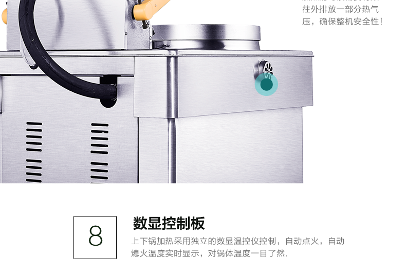 廠家直營不銹鋼燃?xì)饪撅灎t烤餅機(jī)烙餅機(jī) 燃?xì)怆婏炶K醬香餅機(jī)商用