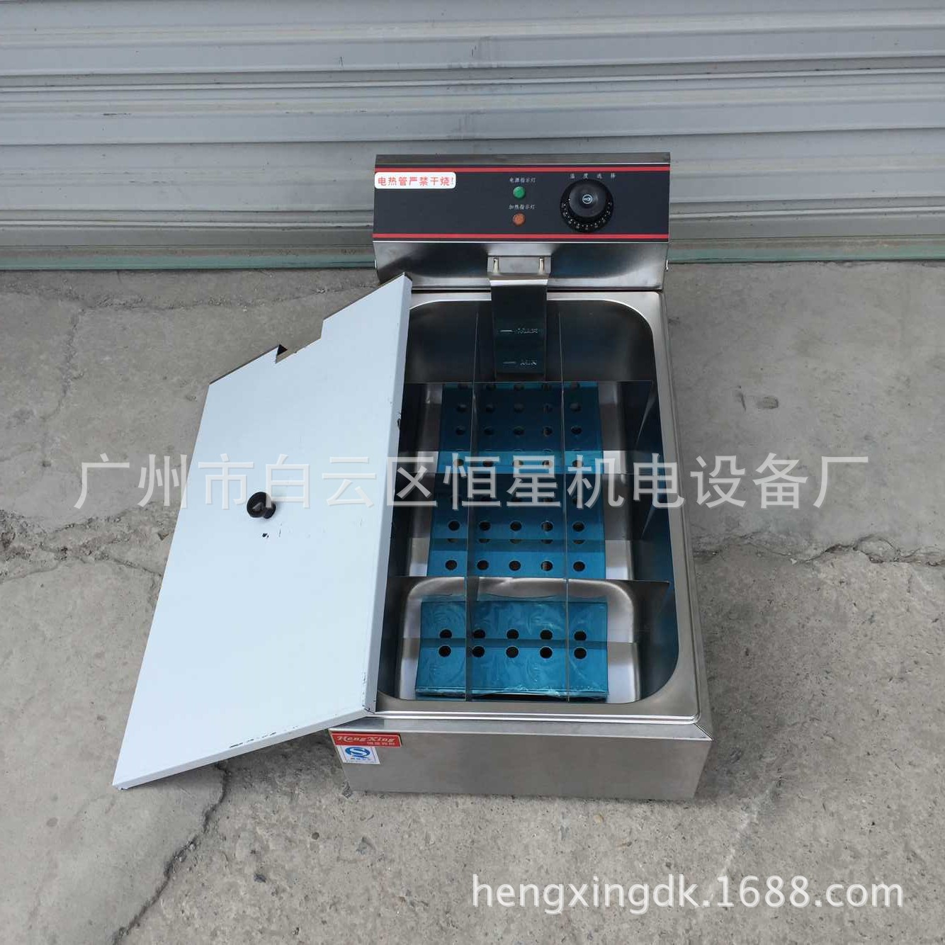 銷售12格關(guān)東煮 商用串串香機器 麻辣燙機器 特價關(guān)東煮 創(chuàng)業(yè)設(shè)備