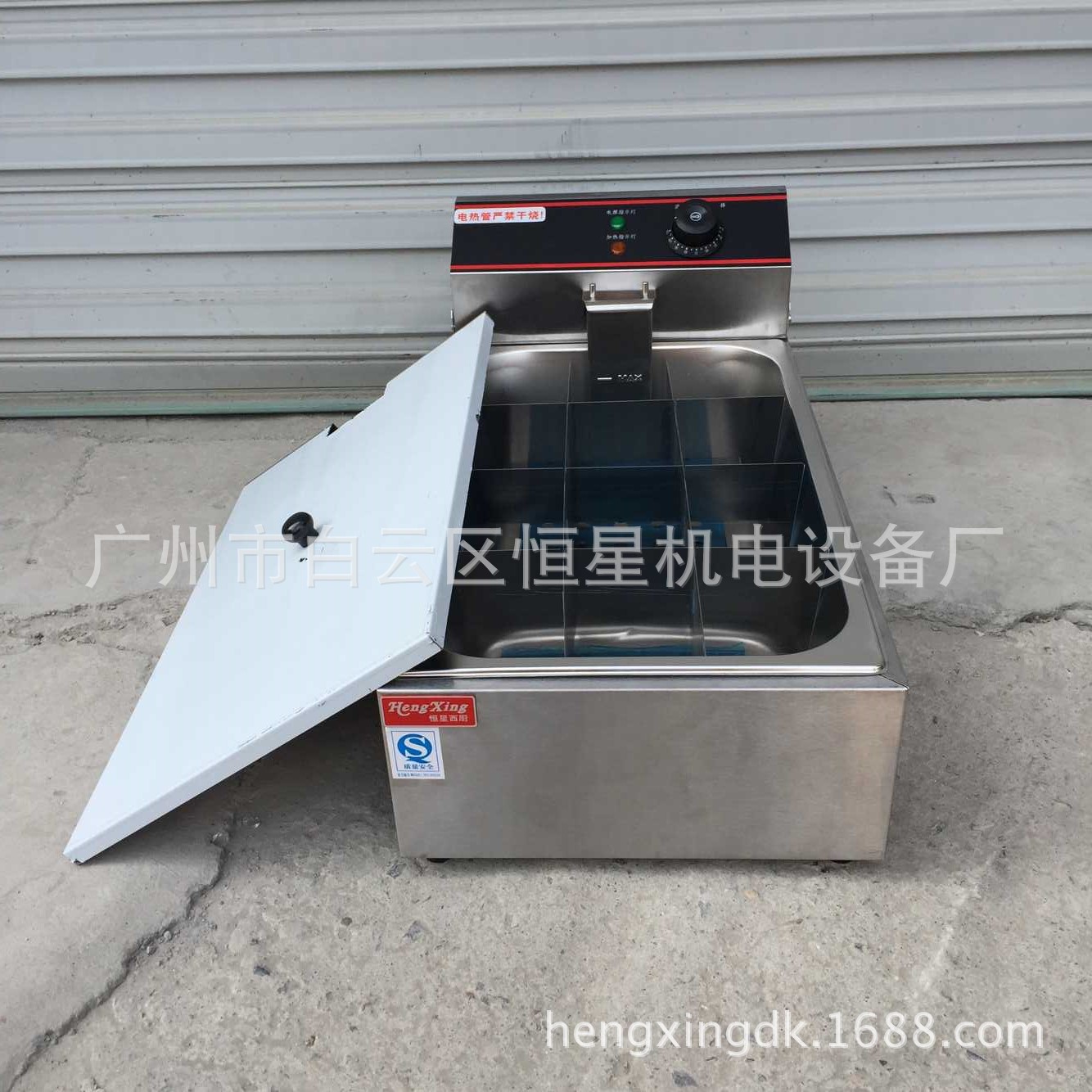 銷售12格關(guān)東煮 商用串串香機器 麻辣燙機器 特價關(guān)東煮 創(chuàng)業(yè)設(shè)備