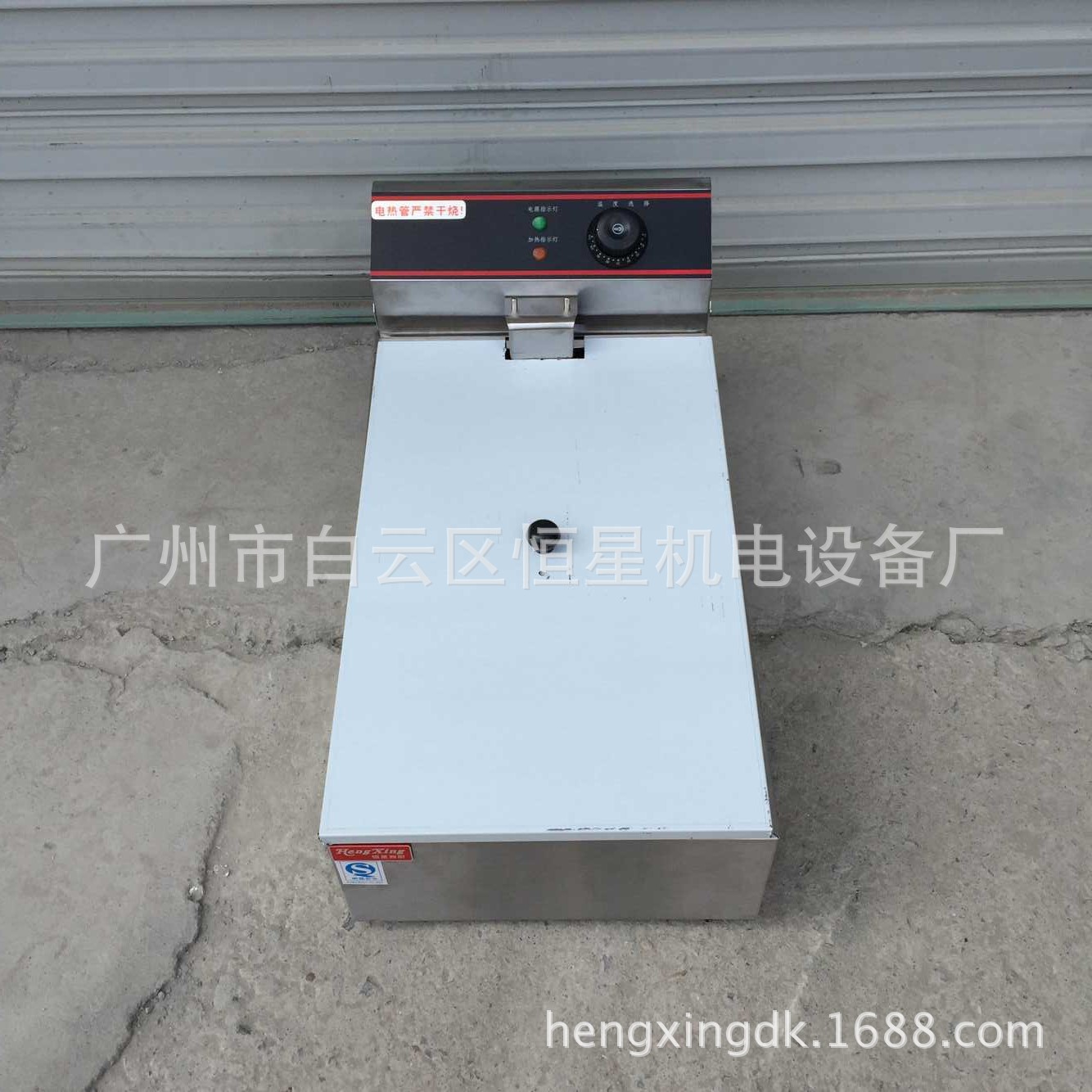銷售12格關(guān)東煮 商用串串香機器 麻辣燙機器 特價關(guān)東煮 創(chuàng)業(yè)設(shè)備