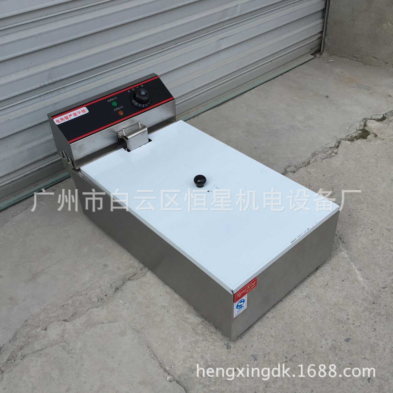 銷售12格關(guān)東煮 商用串串香機器 麻辣燙機器 特價關(guān)東煮 創(chuàng)業(yè)設(shè)備