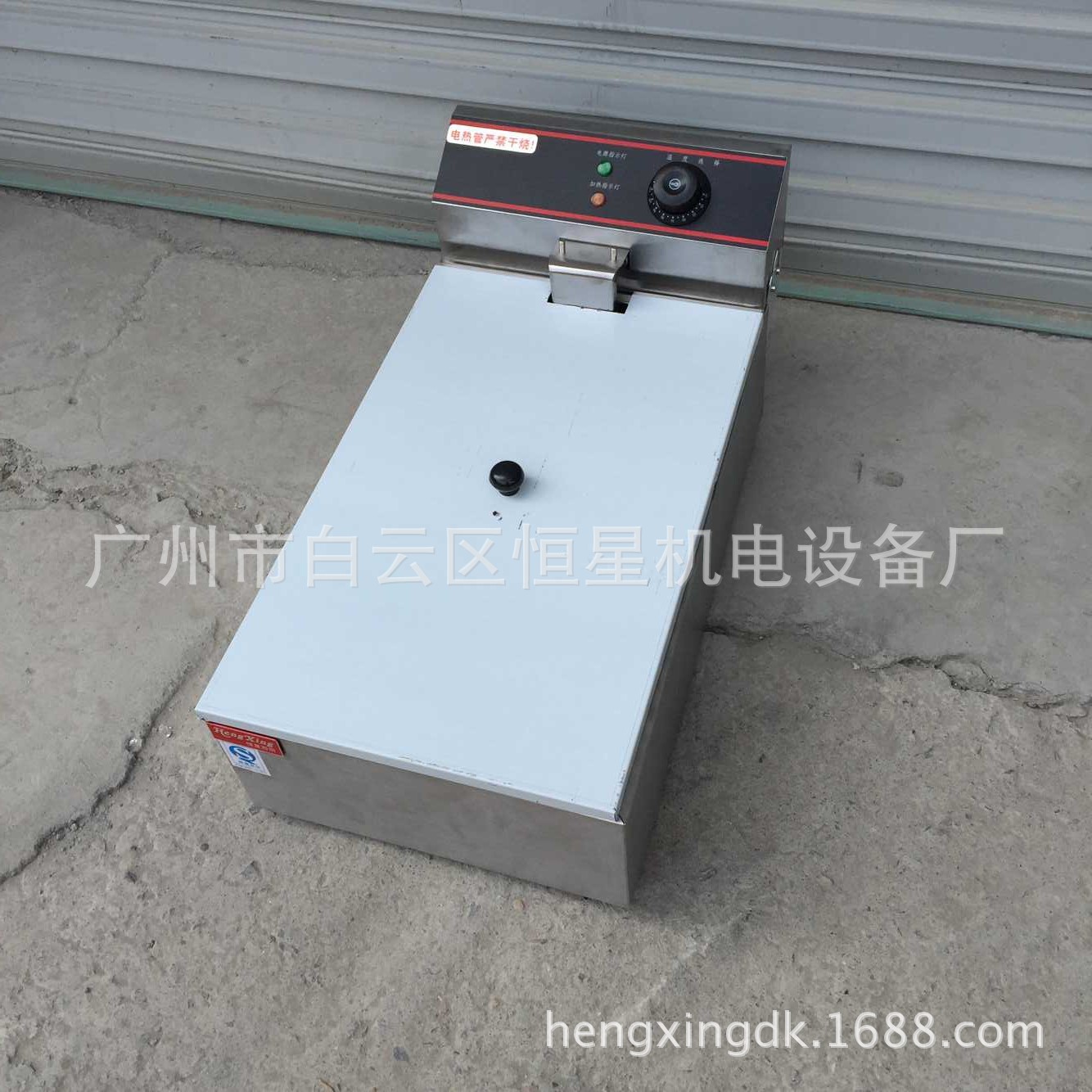 銷售12格關(guān)東煮 商用串串香機器 麻辣燙機器 特價關(guān)東煮 創(chuàng)業(yè)設(shè)備