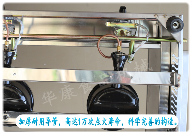 煤氣關(guān)東煮煮面一體機(jī)商用燃?xì)獯阋辉笤O(shè)備麻辣燙